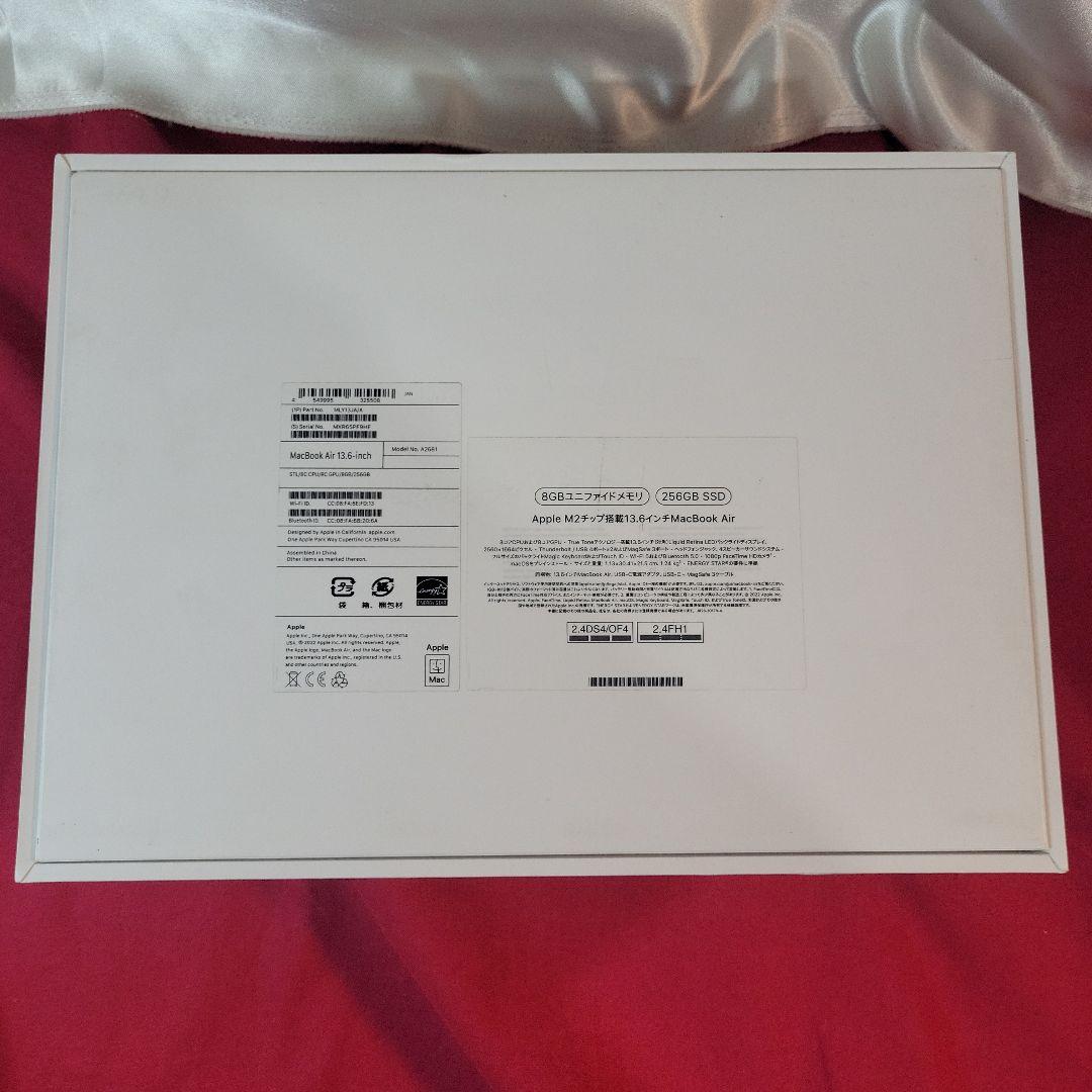 MacBook Air M2 256GB 未使用品に近い