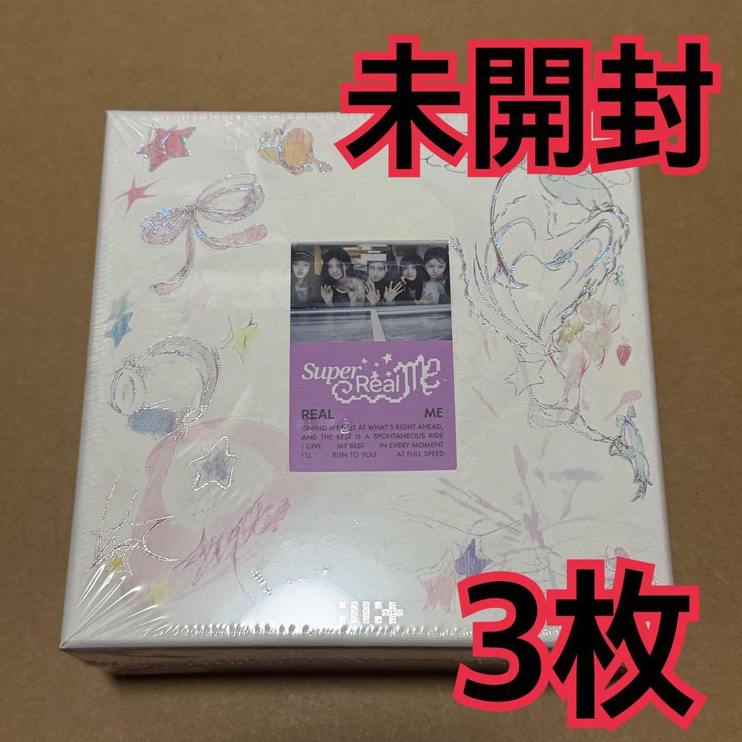 ILLIT アルバム　未開封　3枚　SUPER REAL ME ②