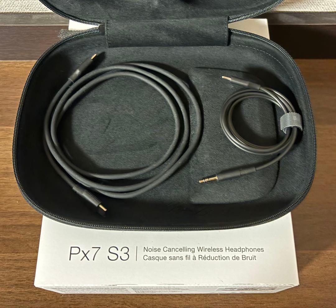 Bowers ＆ Wilkins Px7 S3（スタンド付き）