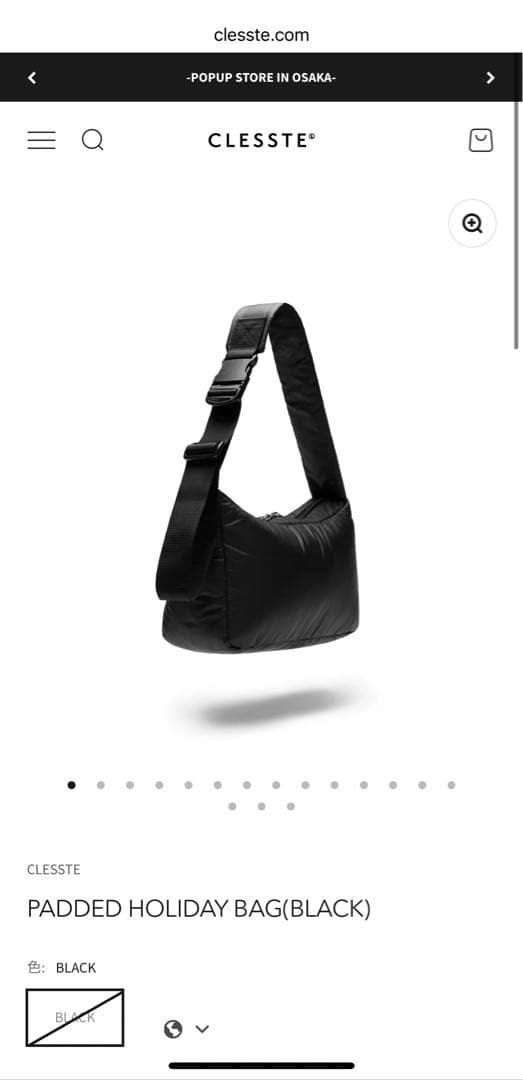 CLESSTE ホリデーバッグ　BLACK