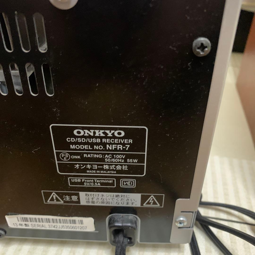 ONKYO オンキョウ　NFR-7 ミニコンポ