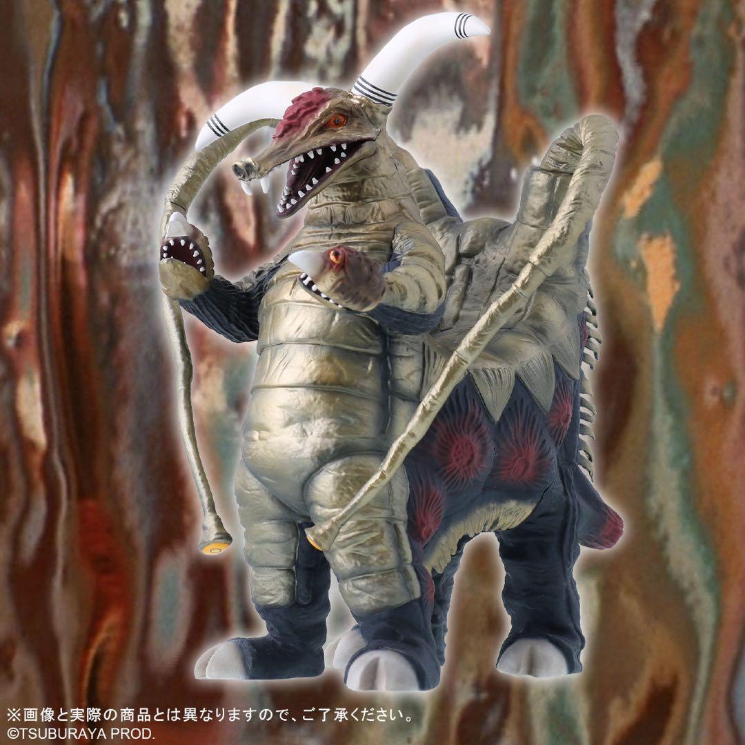 ウルトラ大怪獣シリーズ5000EX ブロッケン　ウルトラマン　大怪獣シリーズ