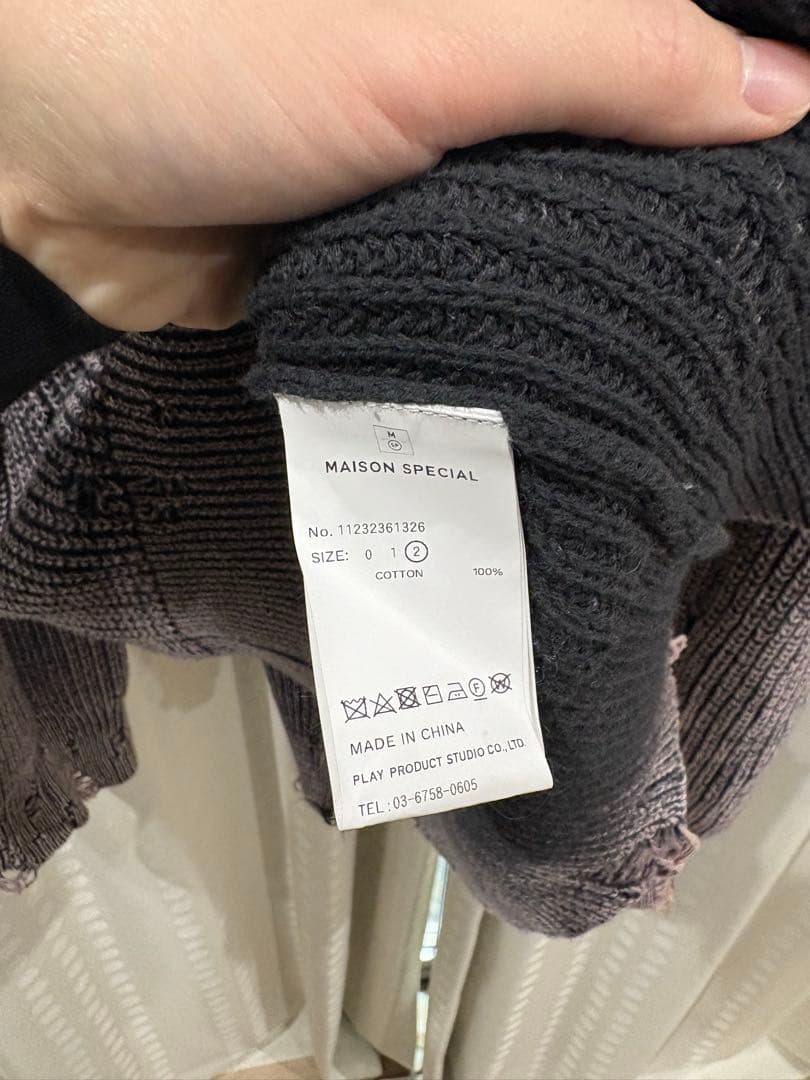 <試着のみ> MAISON SPECIALドライバーズニット