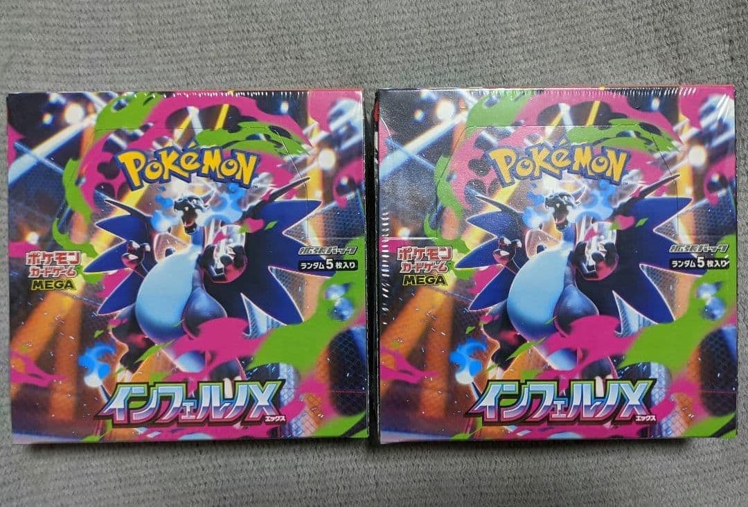 ポケモンカードゲーム　インフェルノXbox未開封シュリンク付き　2BOX