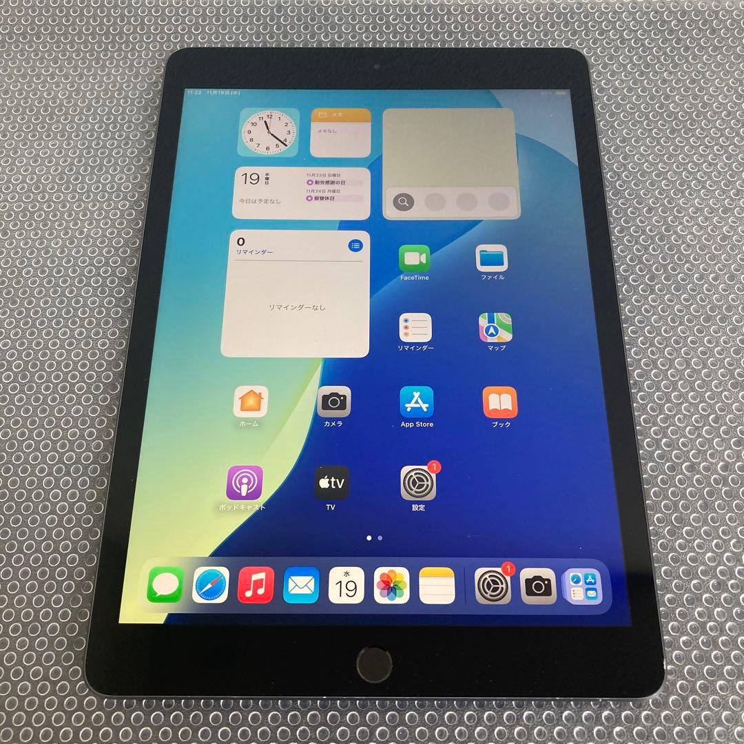 3033【早い者勝ち】iPad7 第7世代 32GB WIFIモデル☆