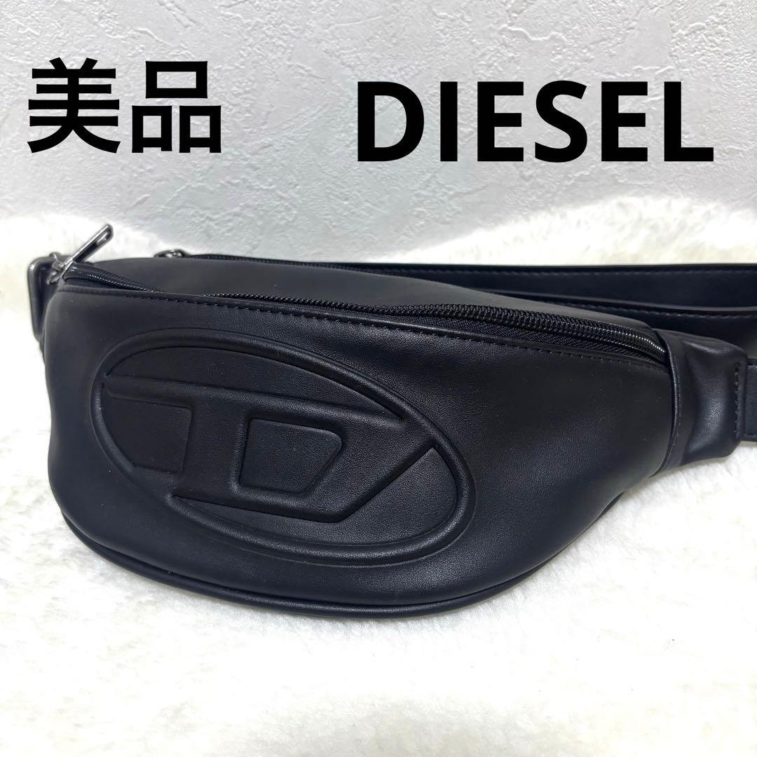 ✨美品✨DIESEL　RINKE KOINBE　ワンダー　ウエストバッグ