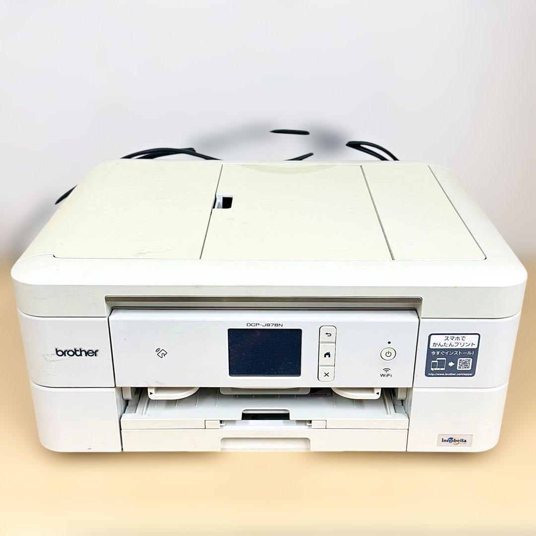 brother MODEL DCP-J978N-W プリンター