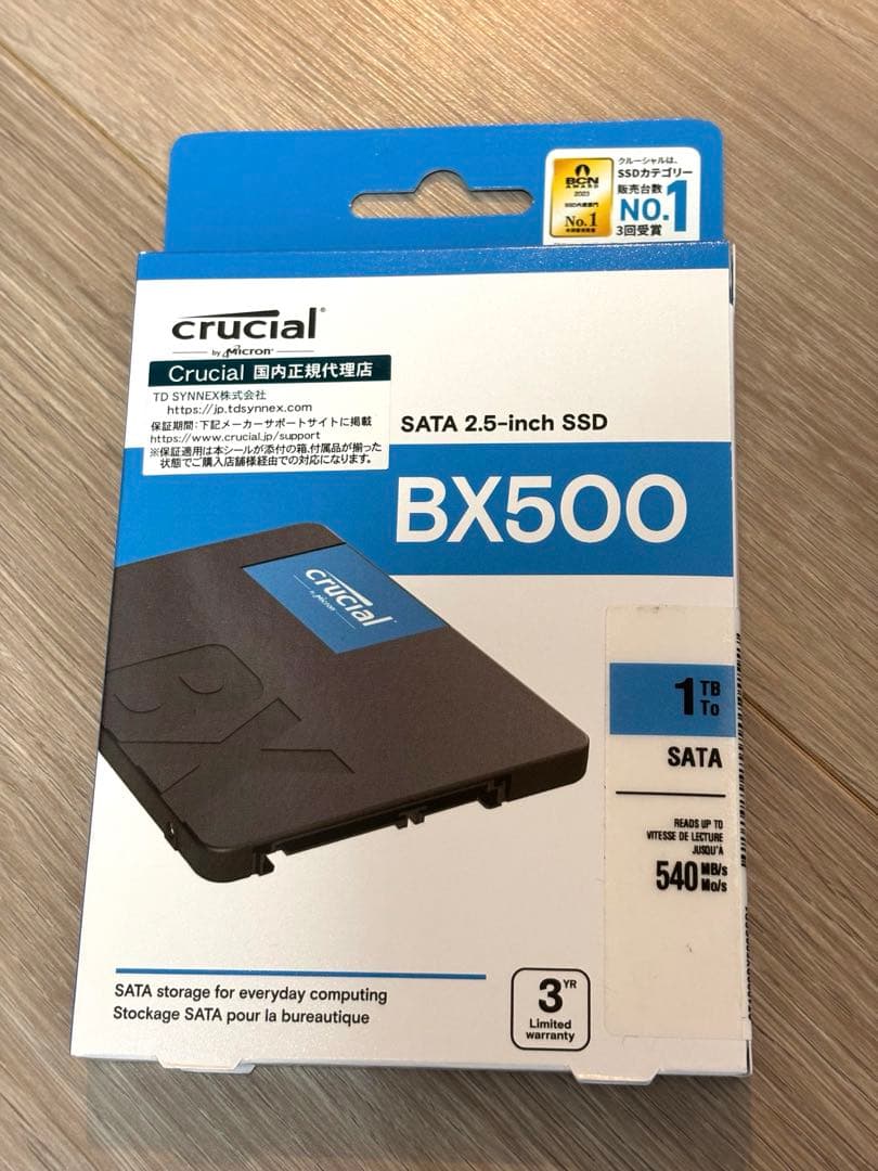 【新品未開封】Crucial BX500 1TB SATA 2.5インチSSD