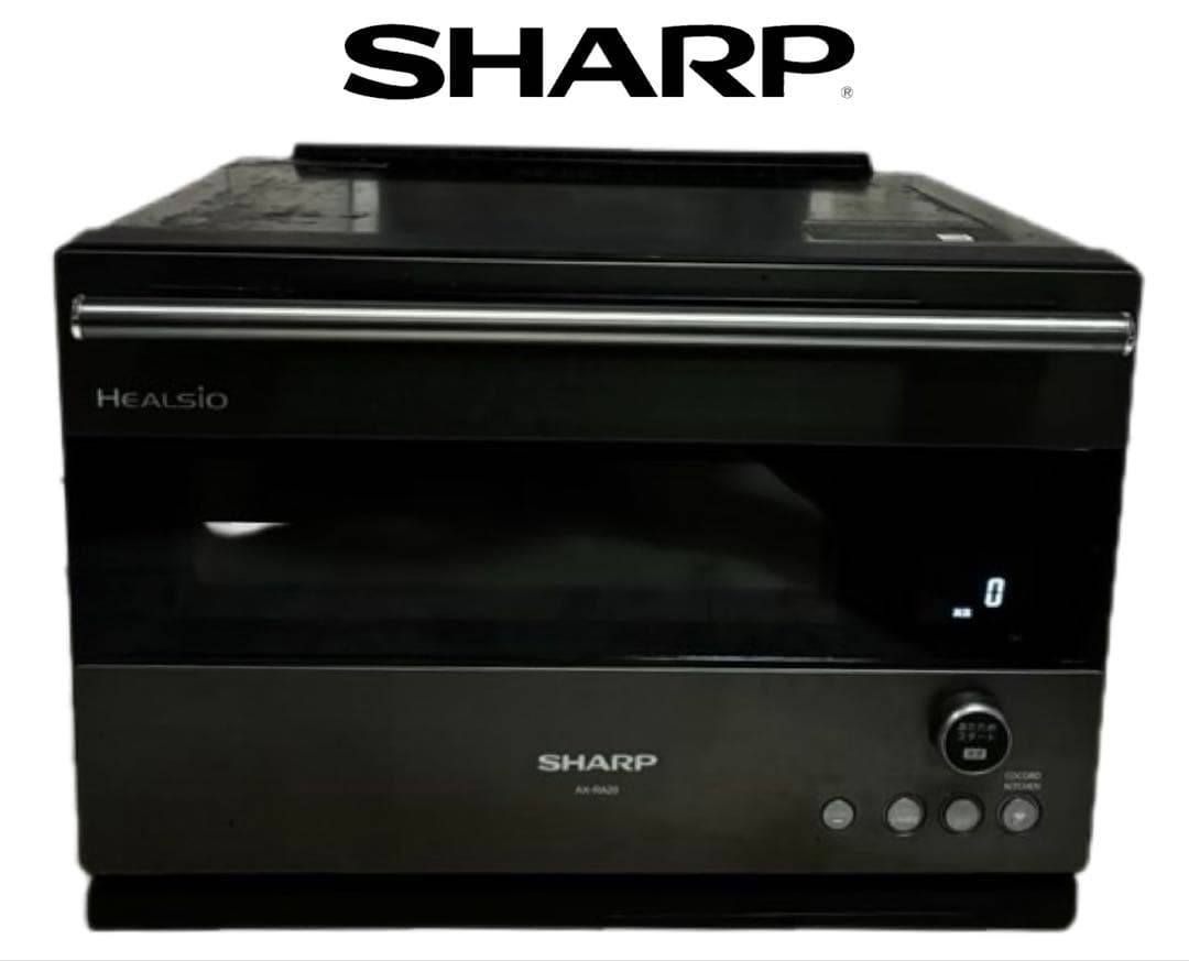 ✨激安✨シャープ ウォーターオーブン ヘルシオ AX-RA20-H 2022年