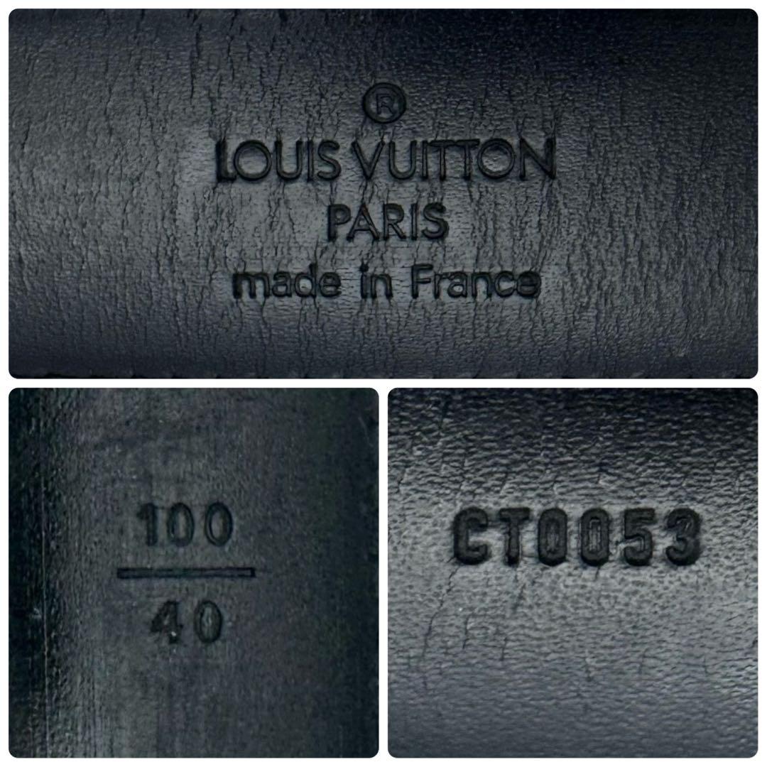 LOUIS VUITTON ルイヴィトン エピ サンチュールクラシック ベルト