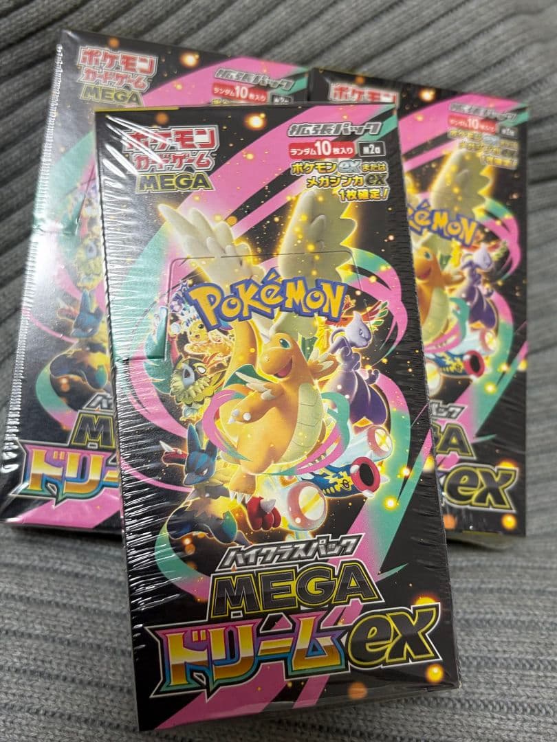 ポケモンカードゲーム MEGAドリームEX 3box シュリンク付き