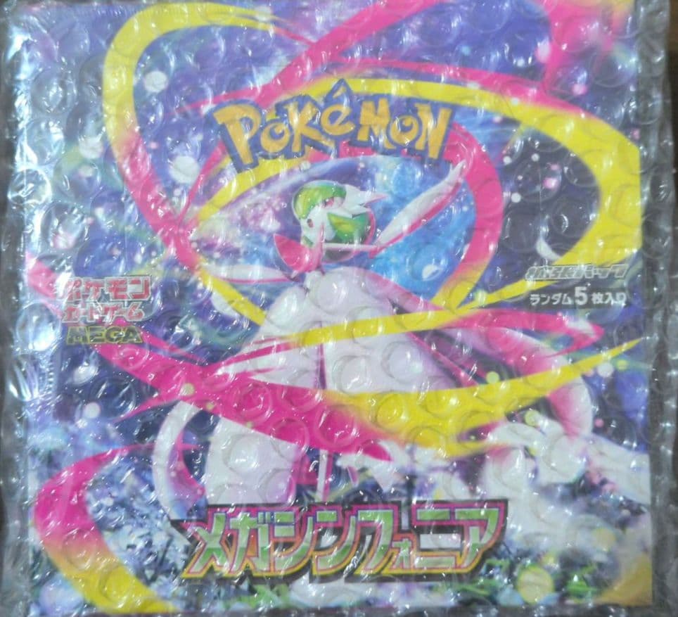 w*n様 ポケモンカードゲーム メガシンフォニア　シュリンク付BOX