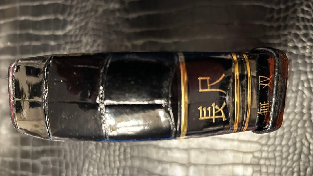 新品　クロコダイル　無双　ベルト　BLACK 黒　シャイニング　日本製