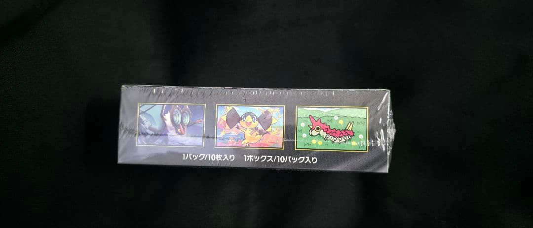 ポケモンカード シュリンク付き MEGAドリームex 3BOX