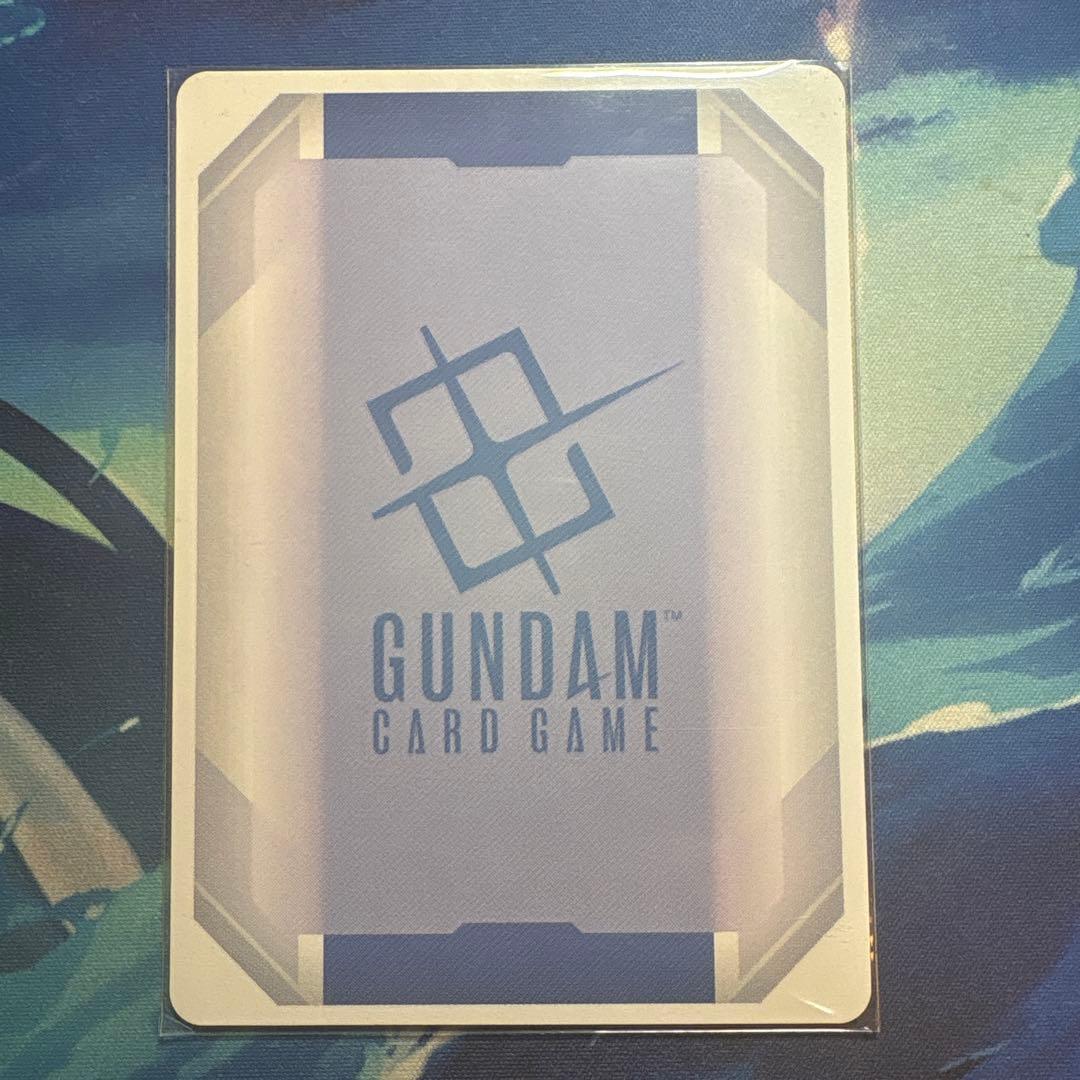 溢れる慈愛パラレル U+ GD01 118 ガンダムカードゲーム