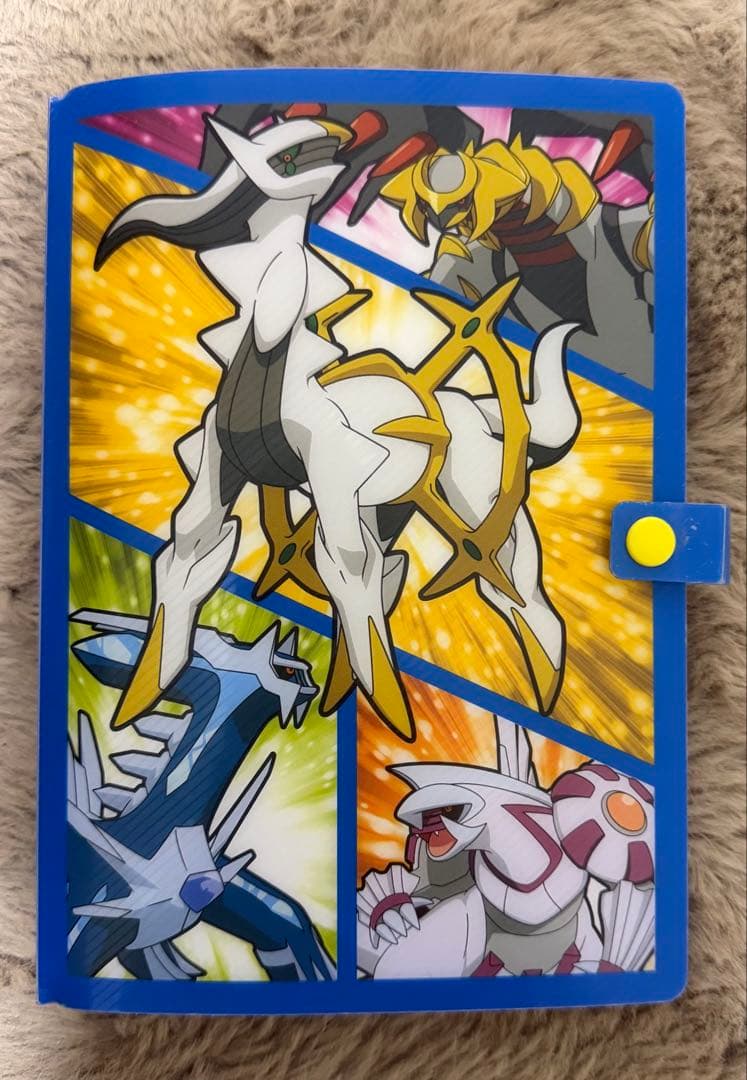 ポケモン3Dシール烈伝　98枚セット