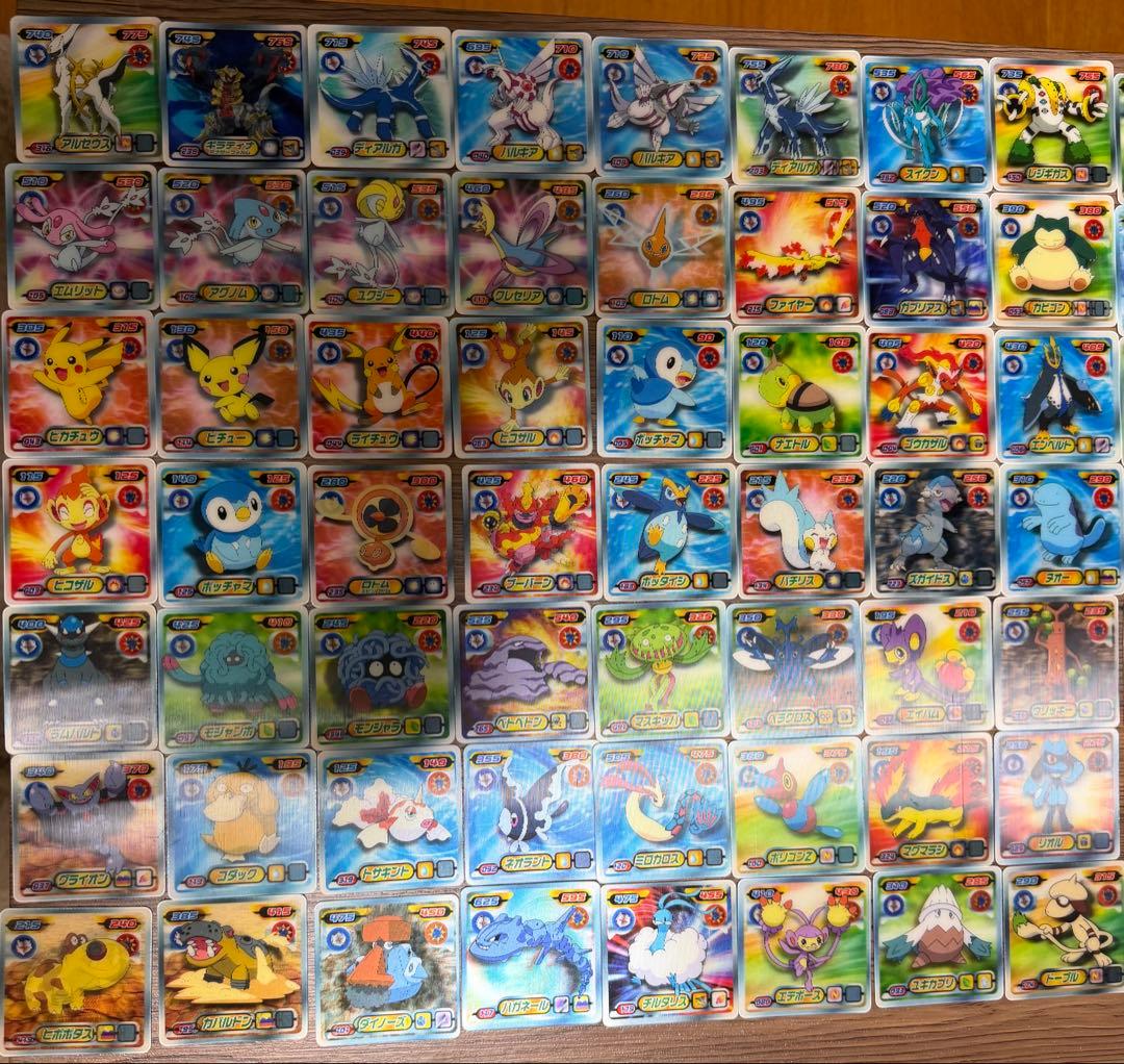 ポケモン3Dシール烈伝　98枚セット