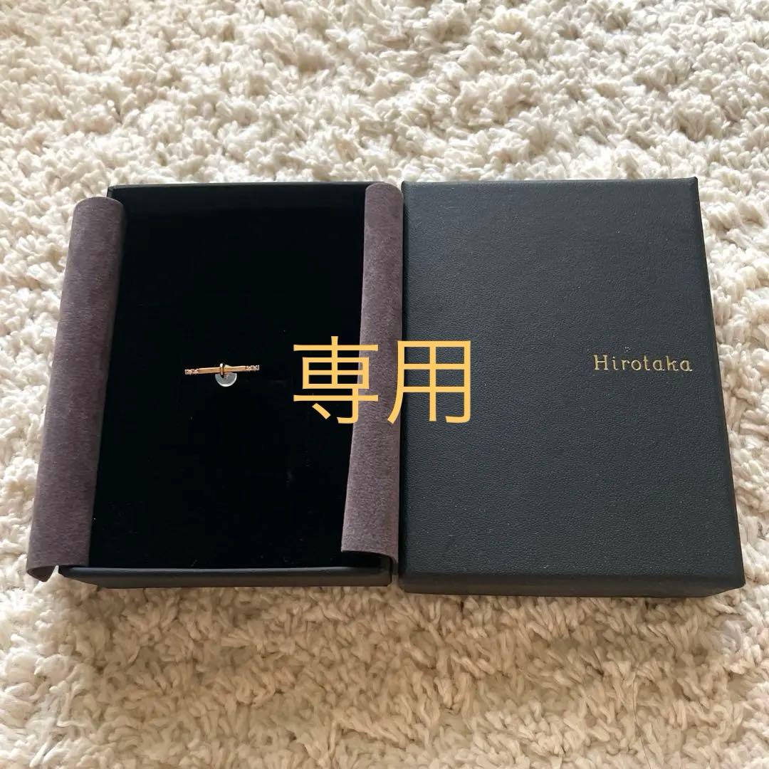 Coyote-08 ヒロタカゴールドバーピアス(片耳用)