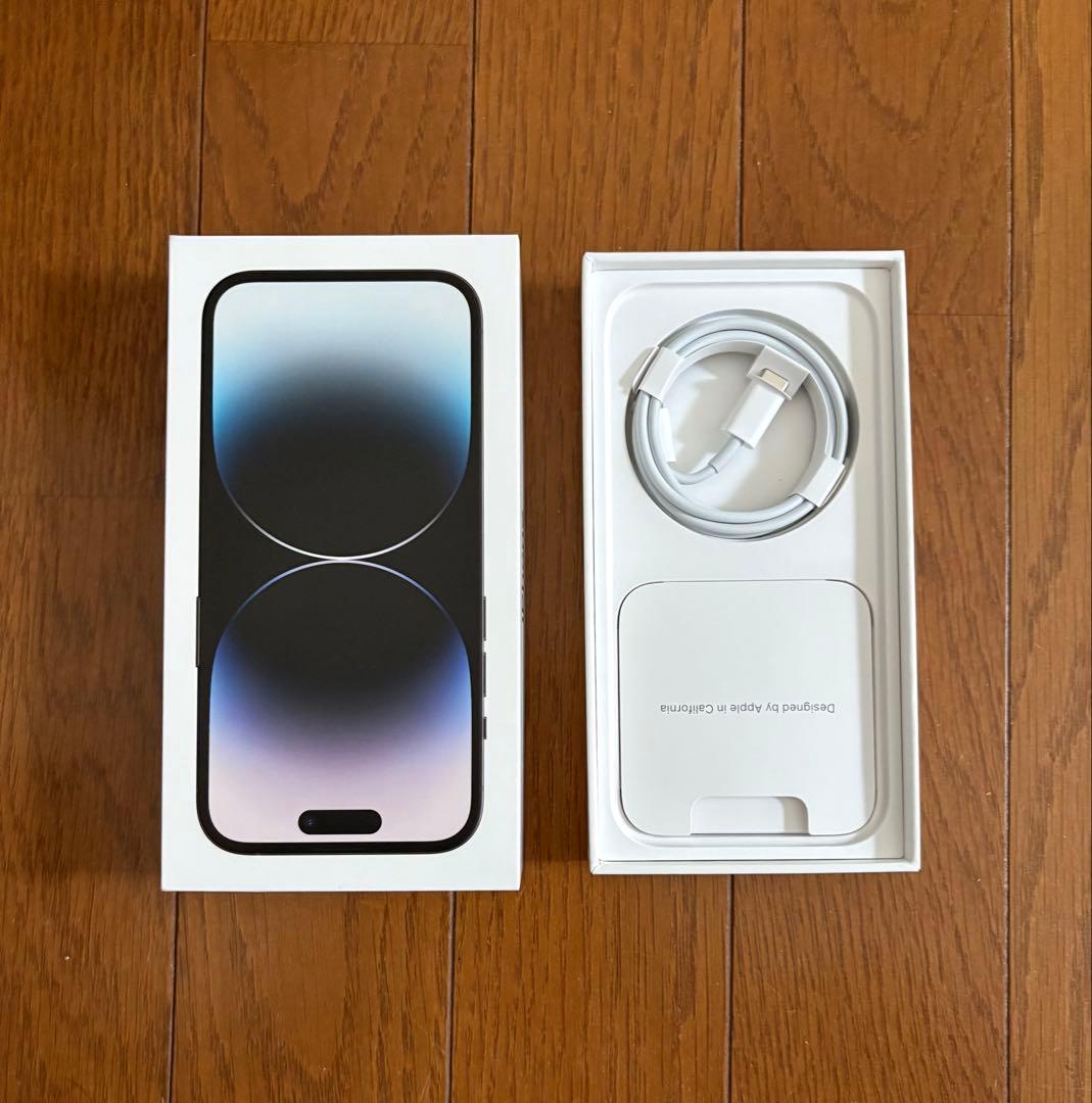 AB Apple iPhone 14 Pro スペースブラック 本体