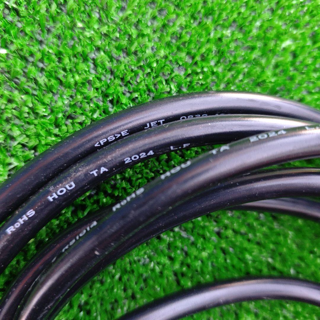 丸山製作所 GS350M モーター動力噴霧器 エアコン清掃 園芸 庭