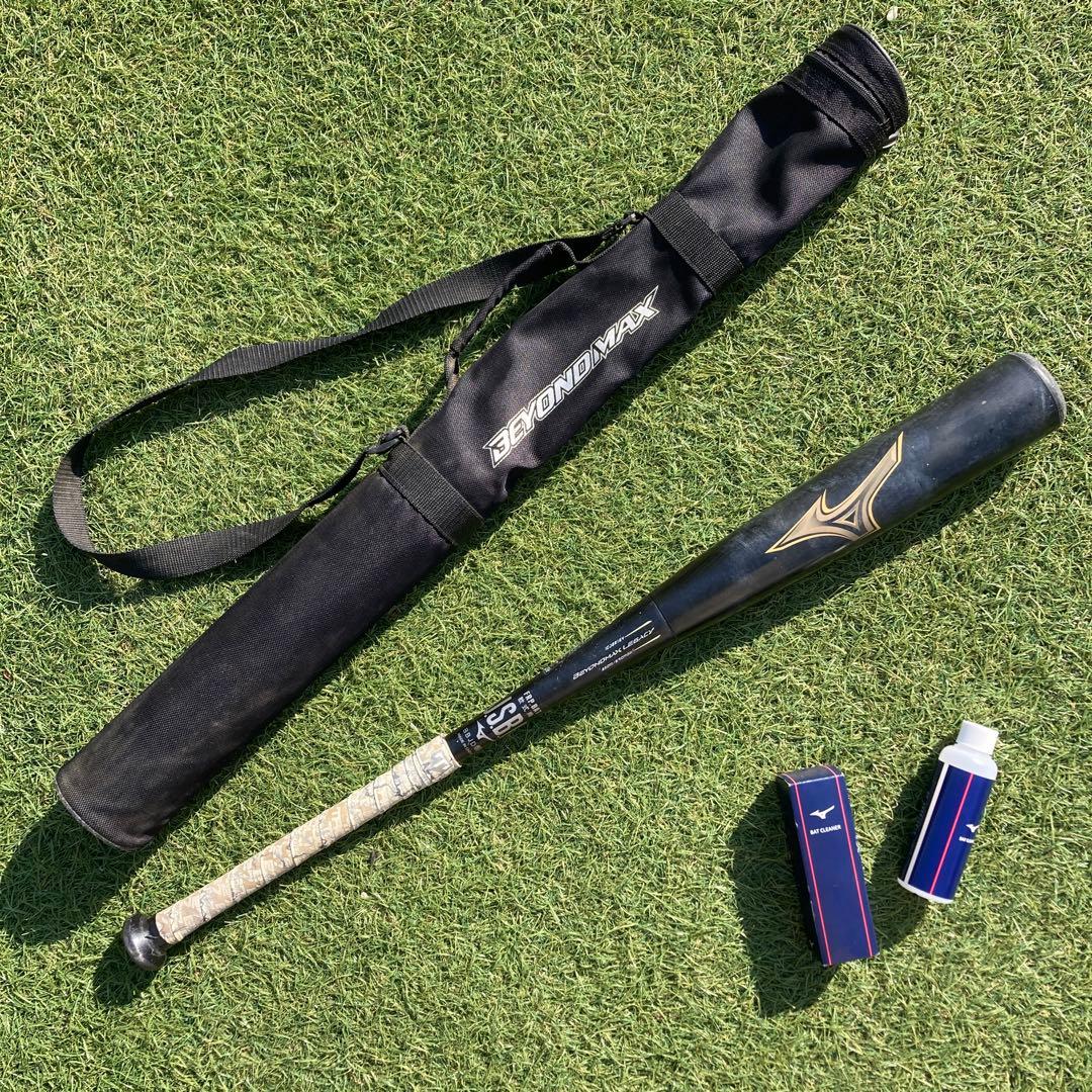 大人用ビヨンドマックス レガシー 83cm 730g 1CJBR164 ミズノ