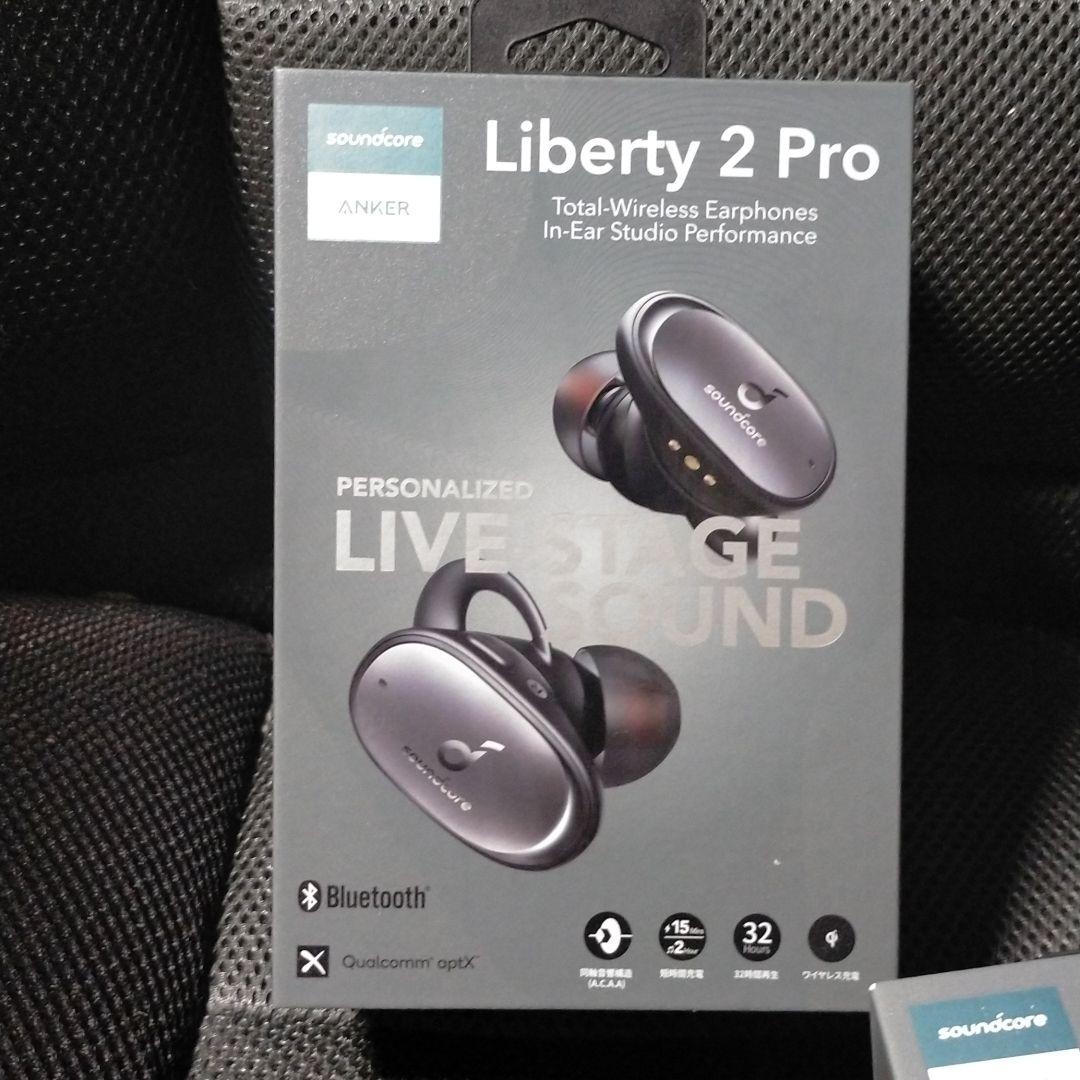 ヘッドホン ANKER LIBERTY 2 PRO