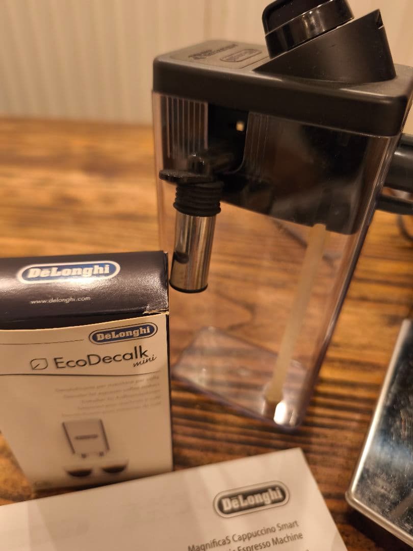 デロンギ　DeLonghi　ECAM23260　全自動コーヒーメーカー