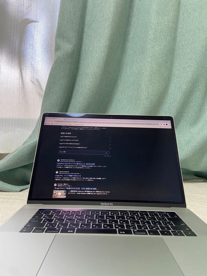 Apple MacBook Pro 15インチ