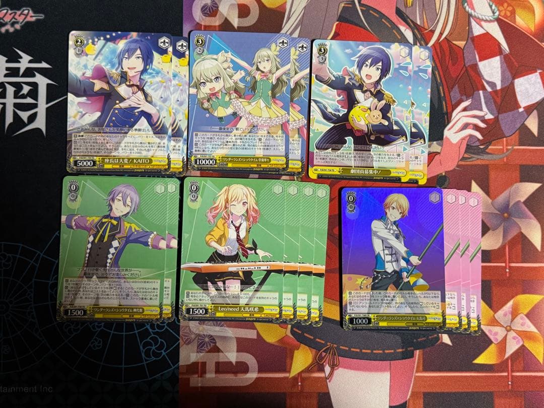 WS プロジェクトセカイ カラフルステージ！ Vol.1.2.3 RR以下4コン