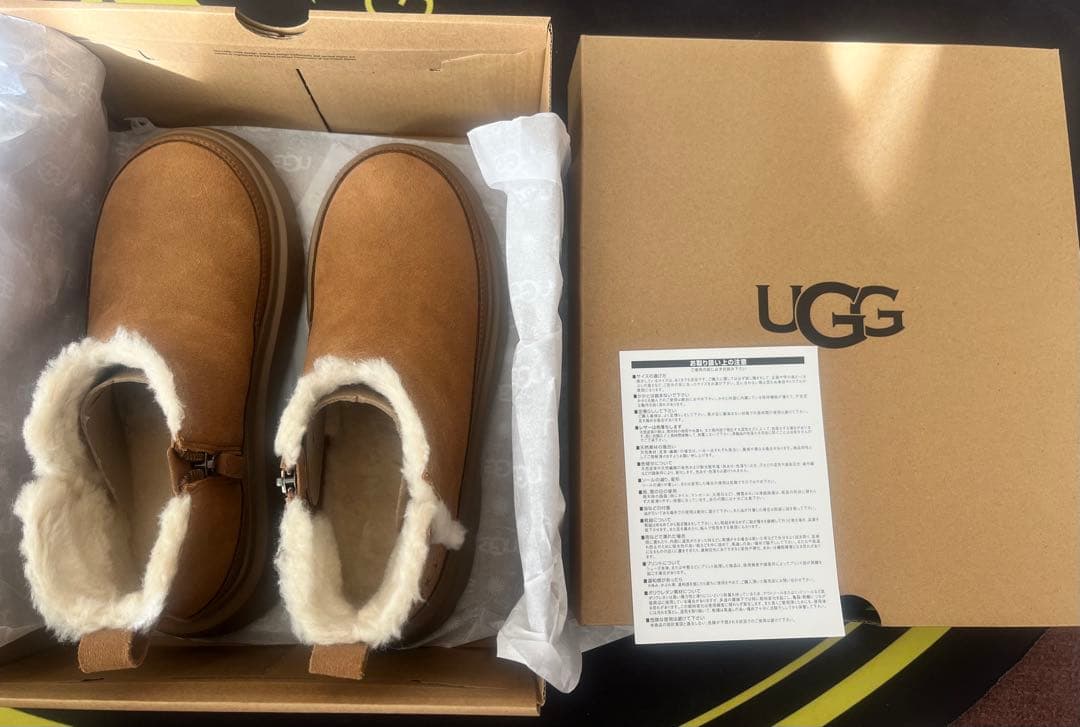 UGG ブラウン ムートンブーツ　新春セール1/7まで