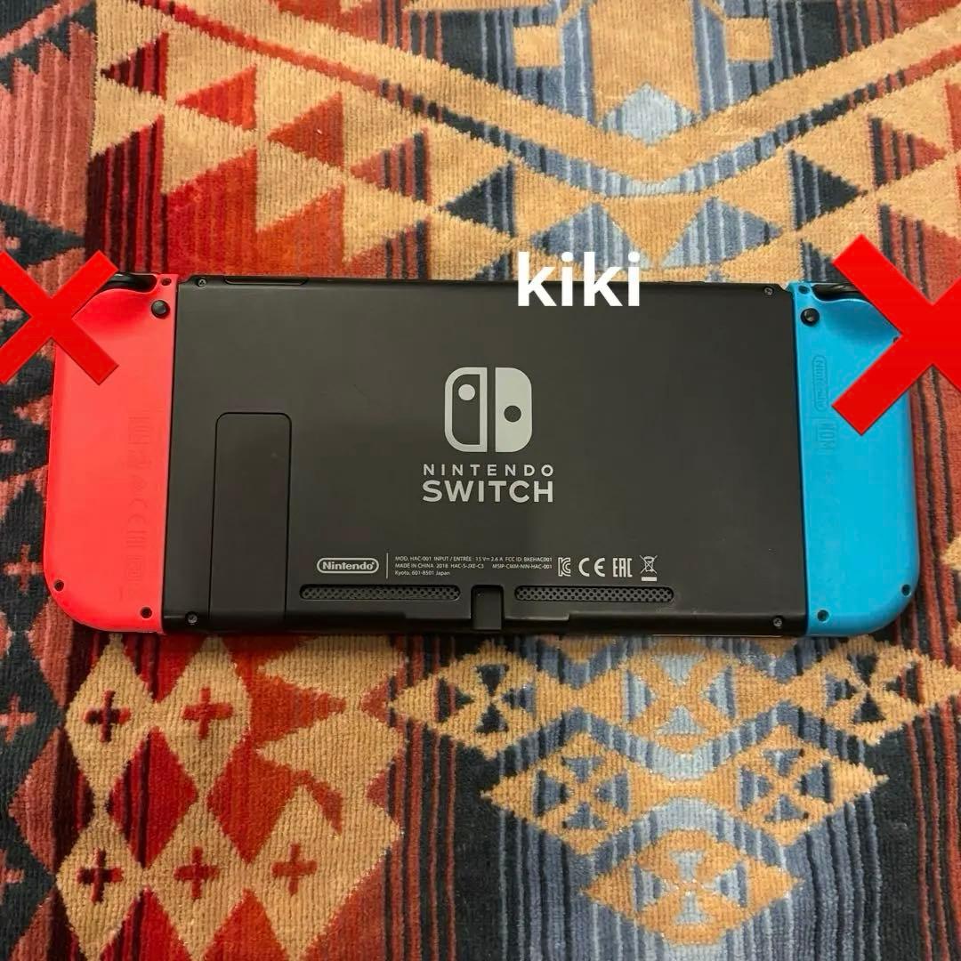 ニンテンドー　Switch 本体　古い型　旧型　充電器　※コントローラー無し