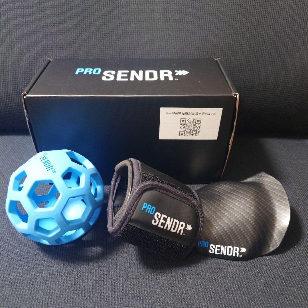 PROSENDR / プロセンダー(右利き用)