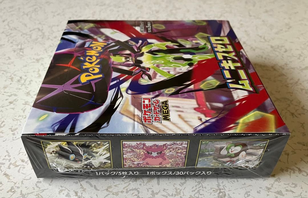 【ポケモンカード】 MEGA ムニキスゼロ 1BOX シュリンク付き