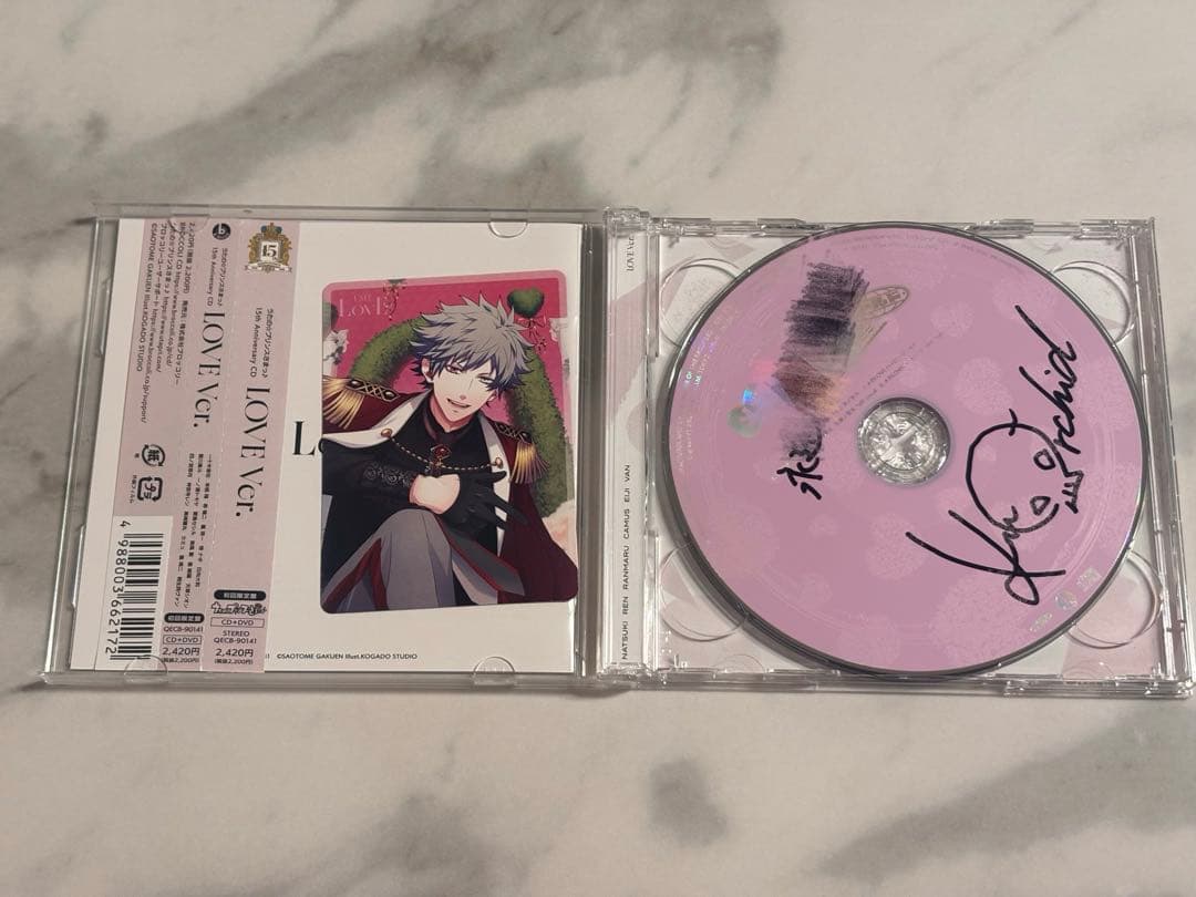 うたプリ 15周年CD 蘭丸 直筆サイン 直筆