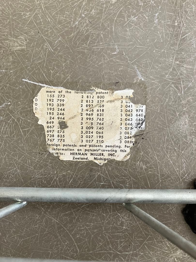 50s 60s 70s イームズ アームシェル　チェア ビンテージ