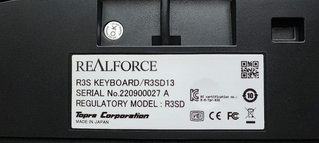 【箱完備・ソフトケース付き】REALFORCE R3S 30g R3SD13
