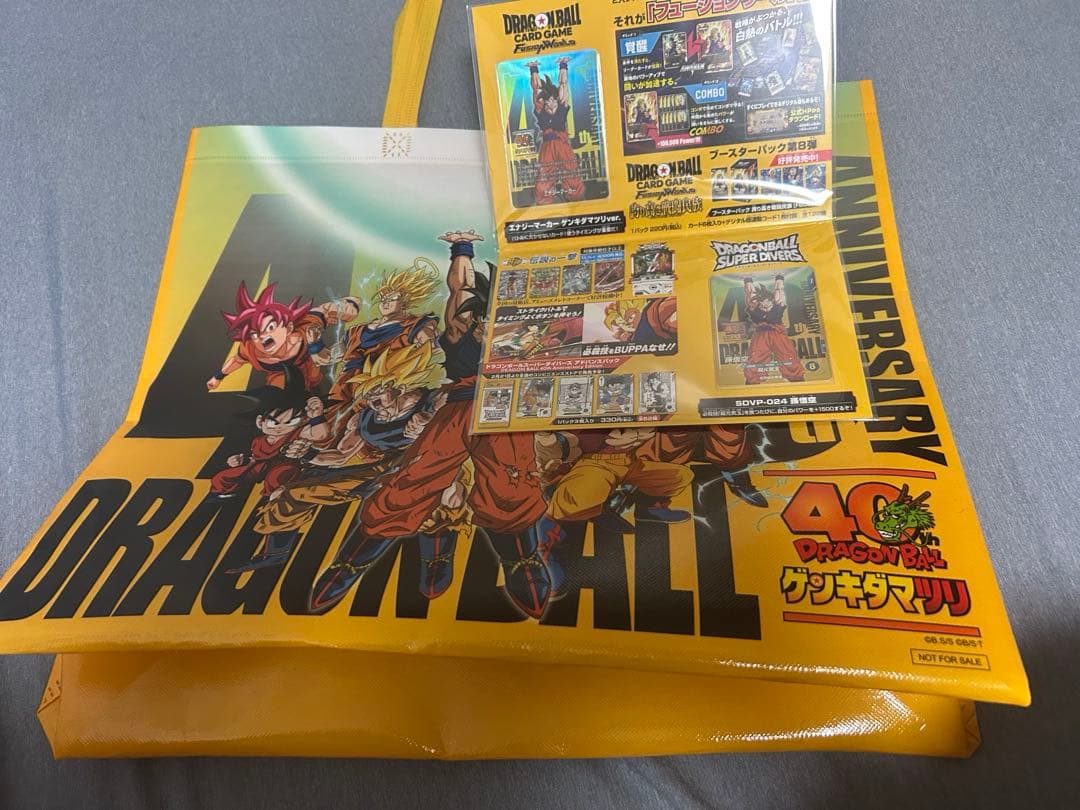 ゲンキダマツリ スペシャルカードセット&バッグ等