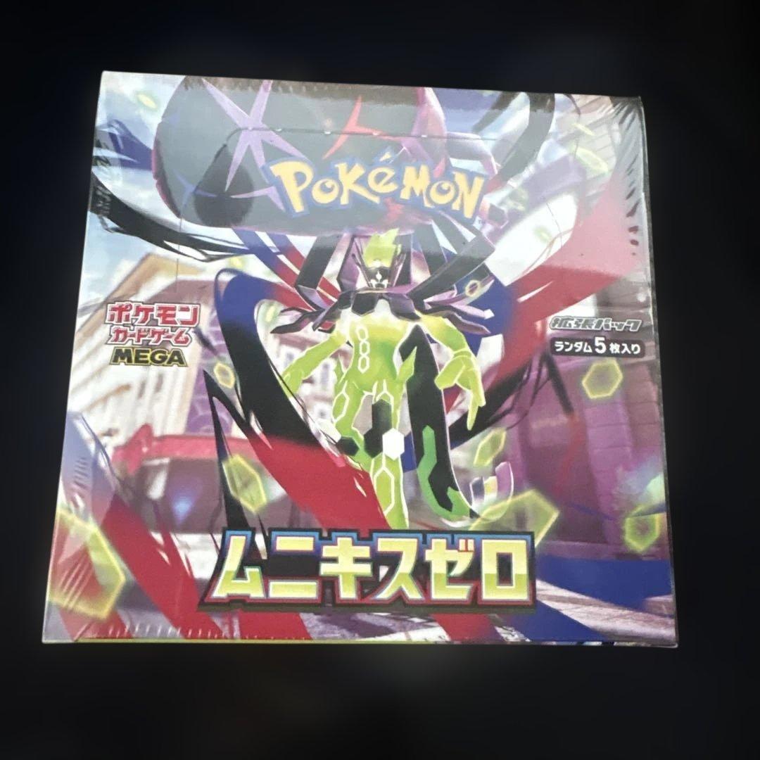 ポケモンカードゲーム ムーキスゼロ シュリンク付き 1BOX