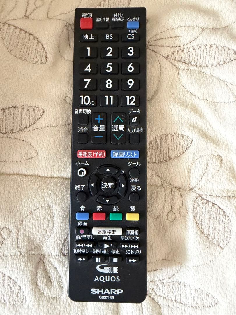 SHARP 2T-C24DE 24インチ液晶テレビ