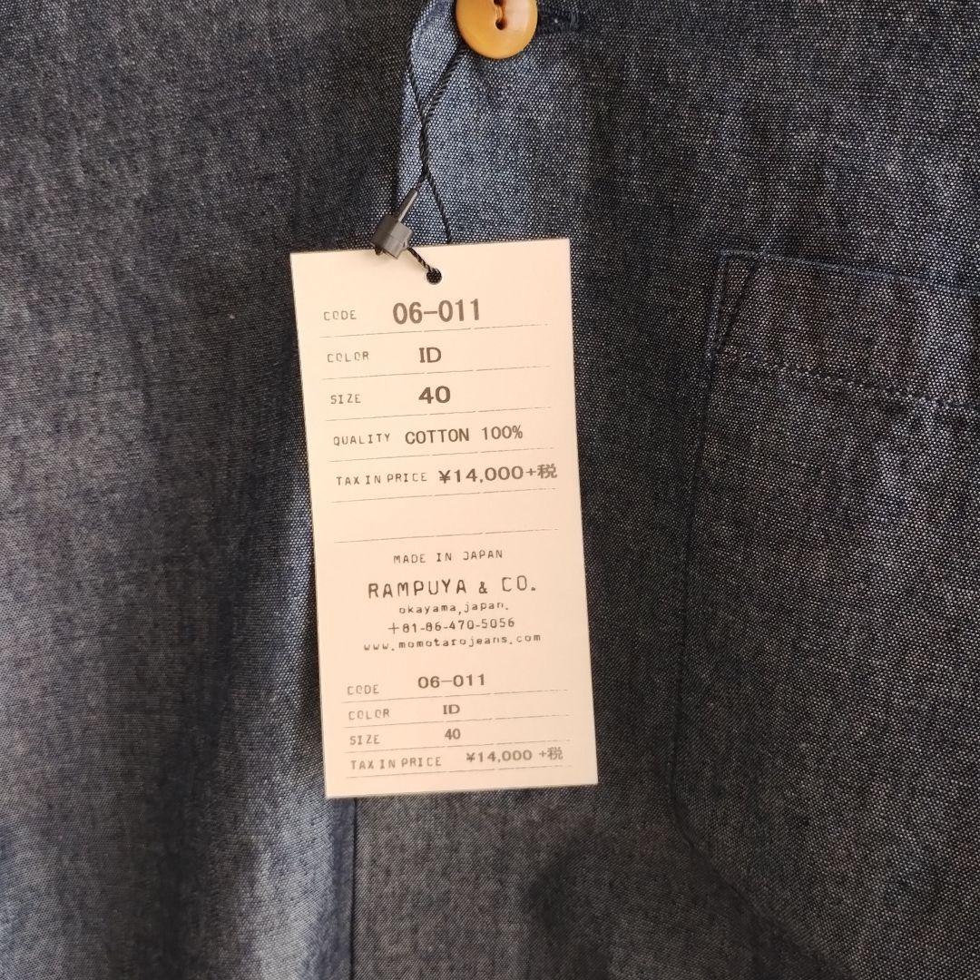 桃太郎ジーンズ　開襟シャツ　　日本製　４０サイズ