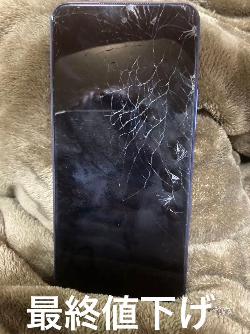 Redmi Note 10 5G パープル 画面ひび割れ