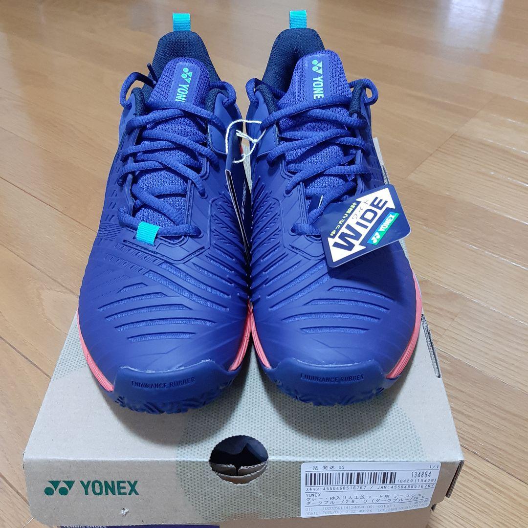 YONEX　ヨネックス　ソニケージ３ ワイド　サイズ２６cm