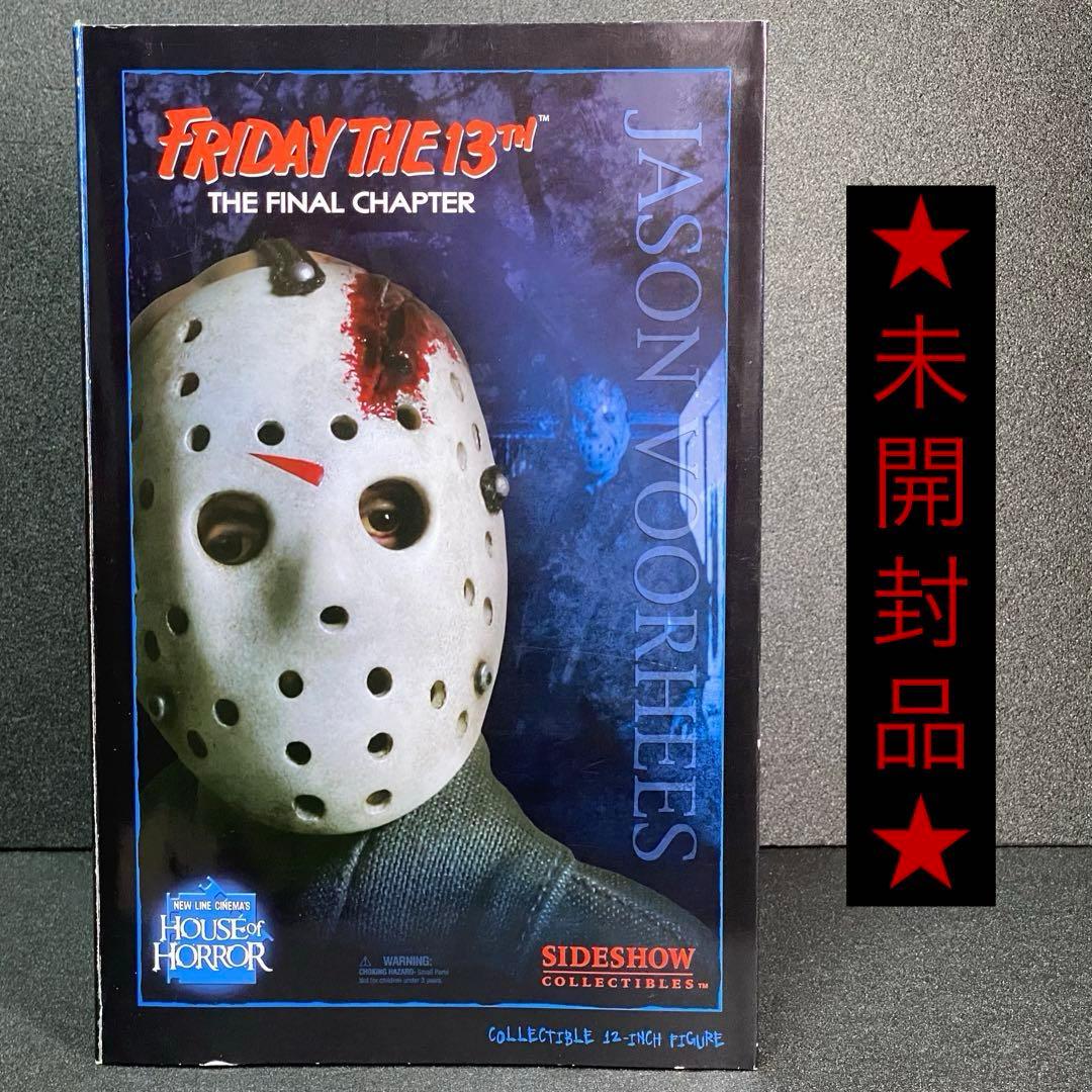 未開封 ジェイソン・ボーヒーズ サイドショウ 12インチ 13日の金曜日 完結編