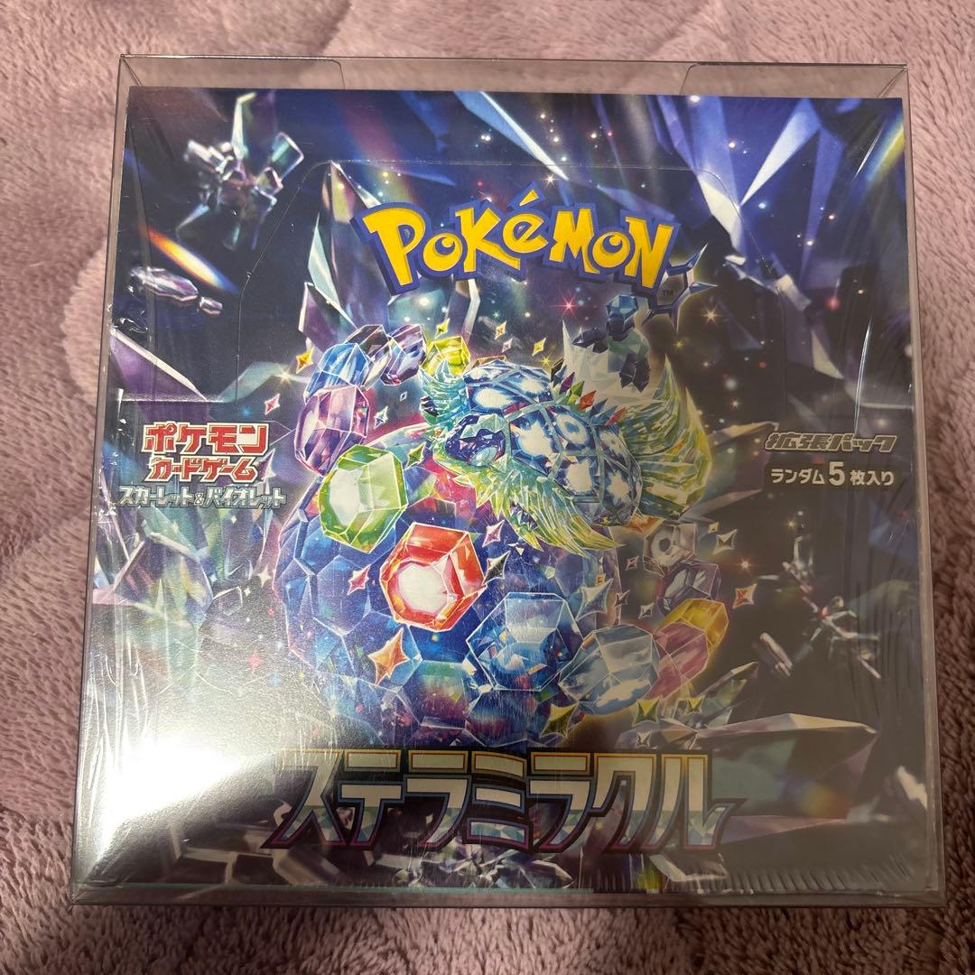 ステラミラクル　未開封BOX シュリンク付き　※値下げ不可