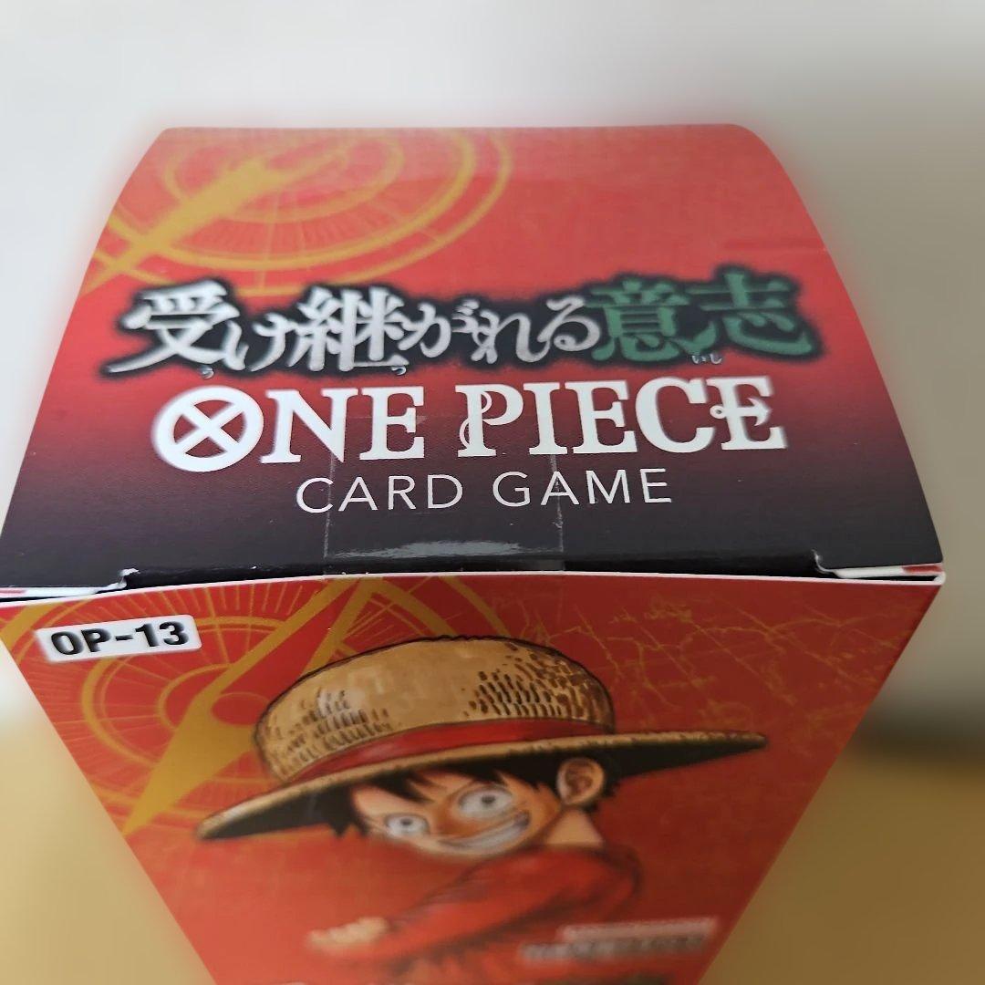 【新品未開封】テープ付き・ワンピース受け継がれる意志BOX