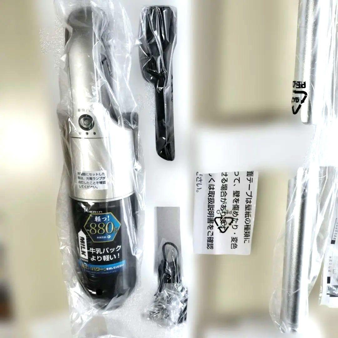 ドウシシャ軽量掃除機 充電式スティッククリーナー本体