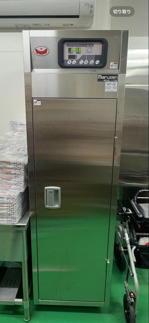 s*a様 新潟発　食器消毒保管庫 マルゼン MSH5-11SD 業務用