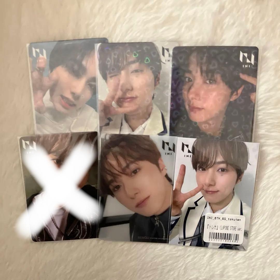 尾崎匠海 3形態 トレカ セット