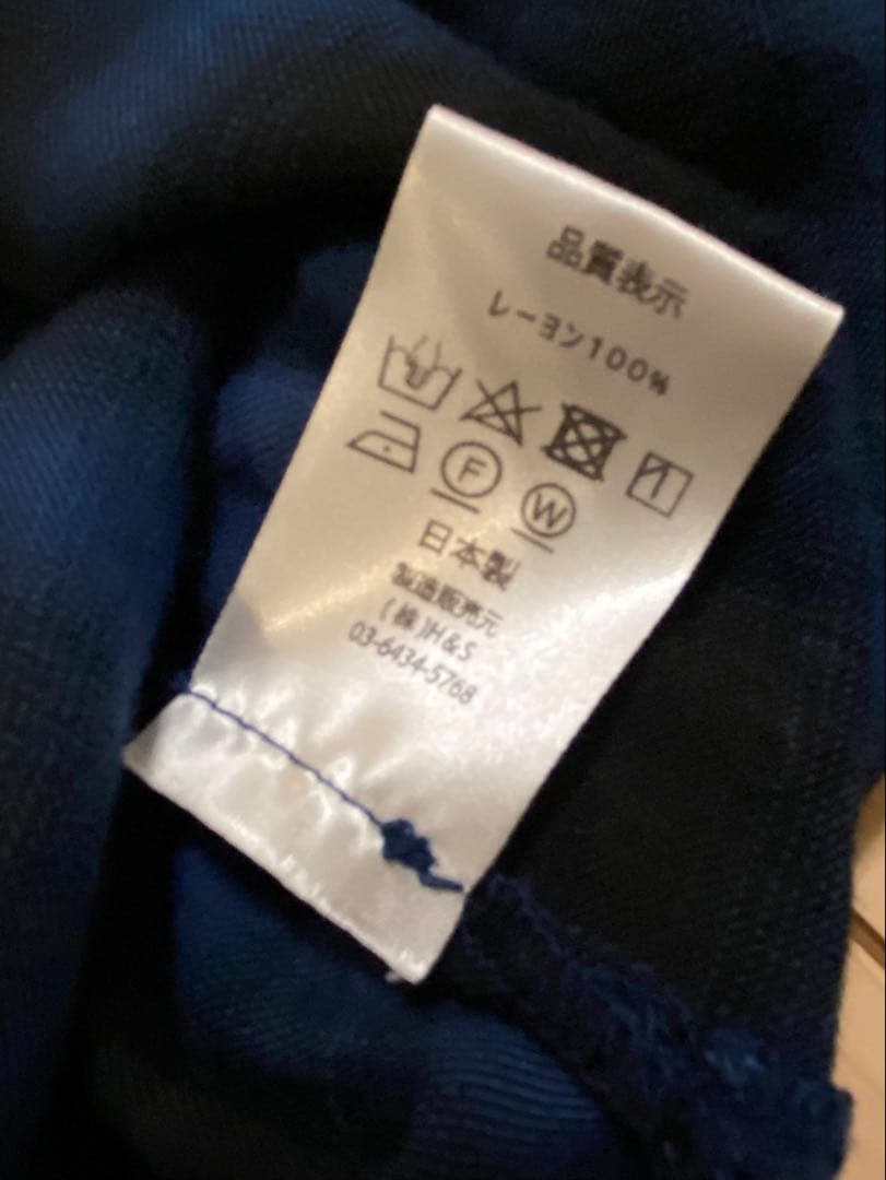 HIDE AND SEEK オンブレチェックシャツ　M ハイドアンドシーク