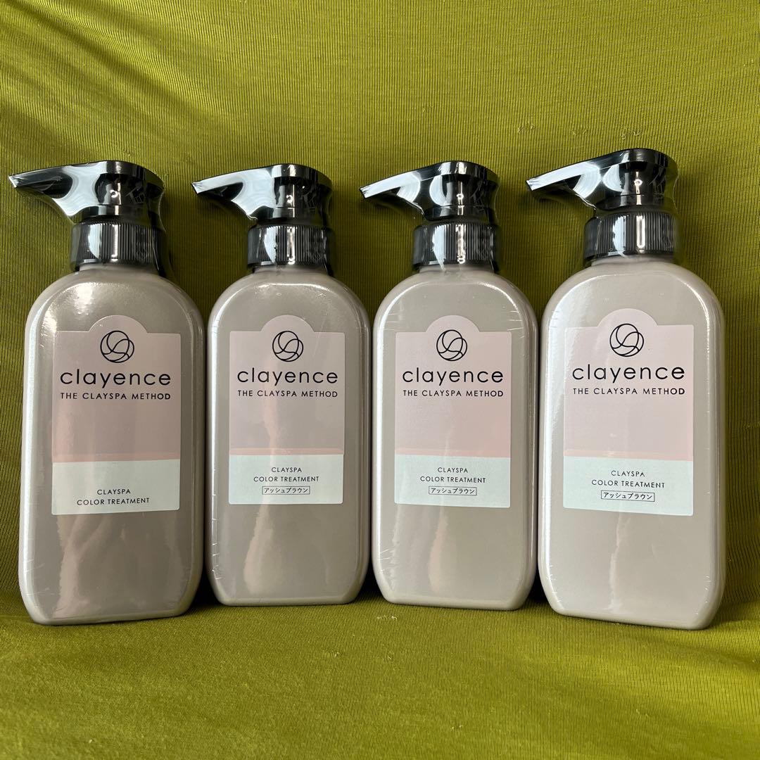 【アッシュブラウン4本セット】クレイエンス カラー トリートメント